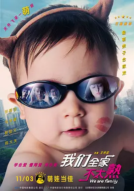 情欲之躯